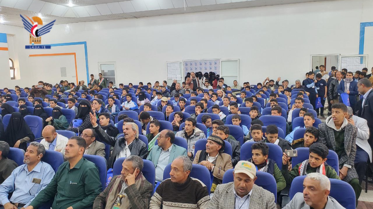  بدء تصفيات المسابقة المنهجية للمرحلة الأساسية في أمانة العاصمة