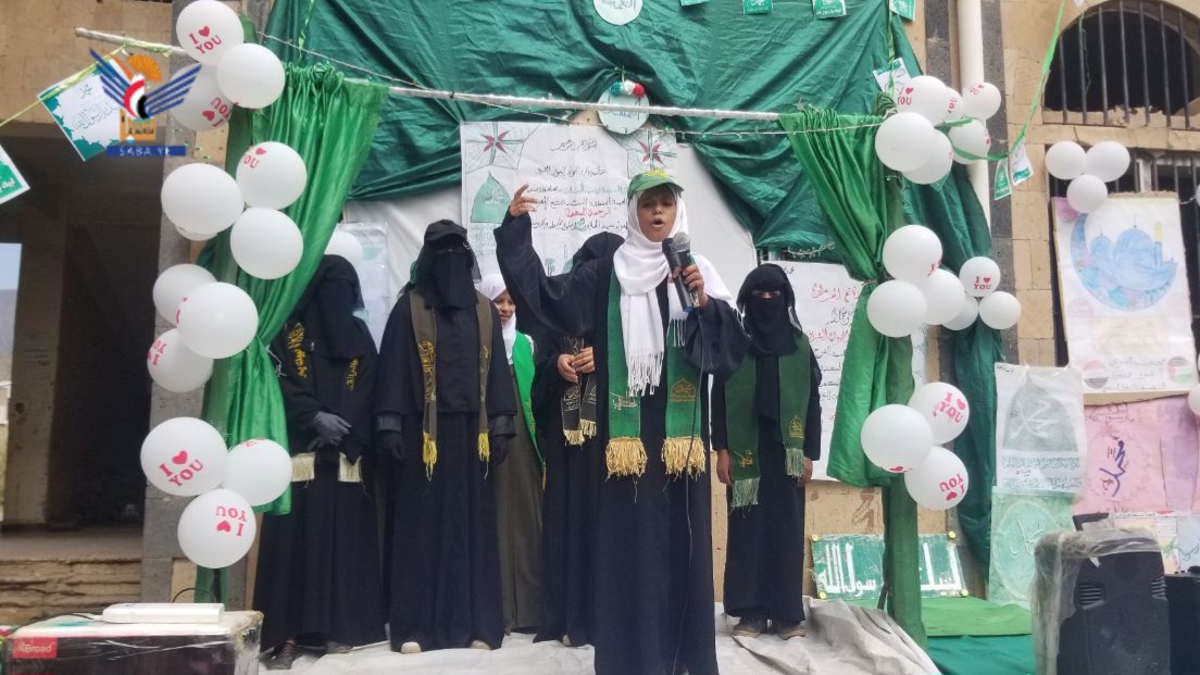 انطلاق مهرجان "الرحمة المهداة" بمديرية الحيمة الخارجية