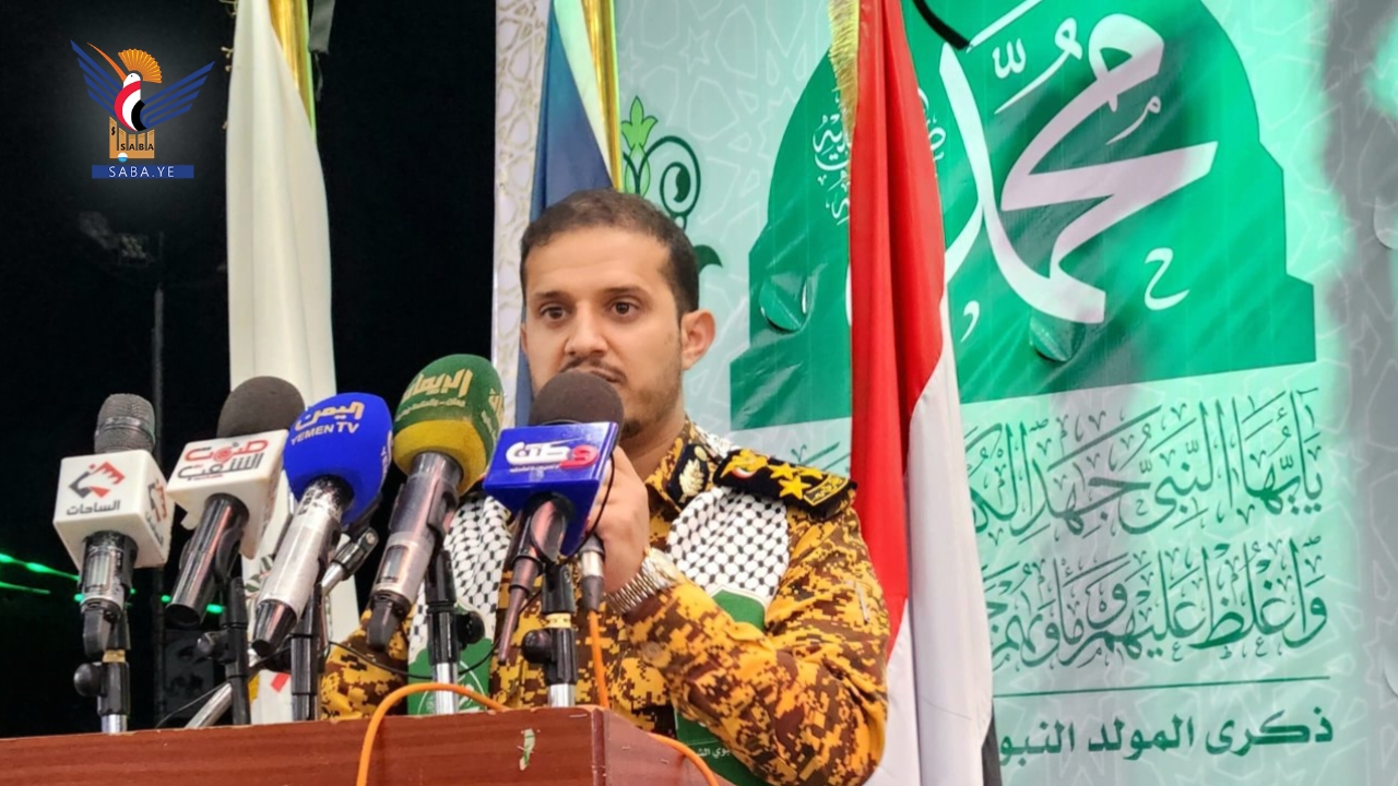 شرطة حراسة المنشآت تحُيي ذكرى المولد النبوي الشريف