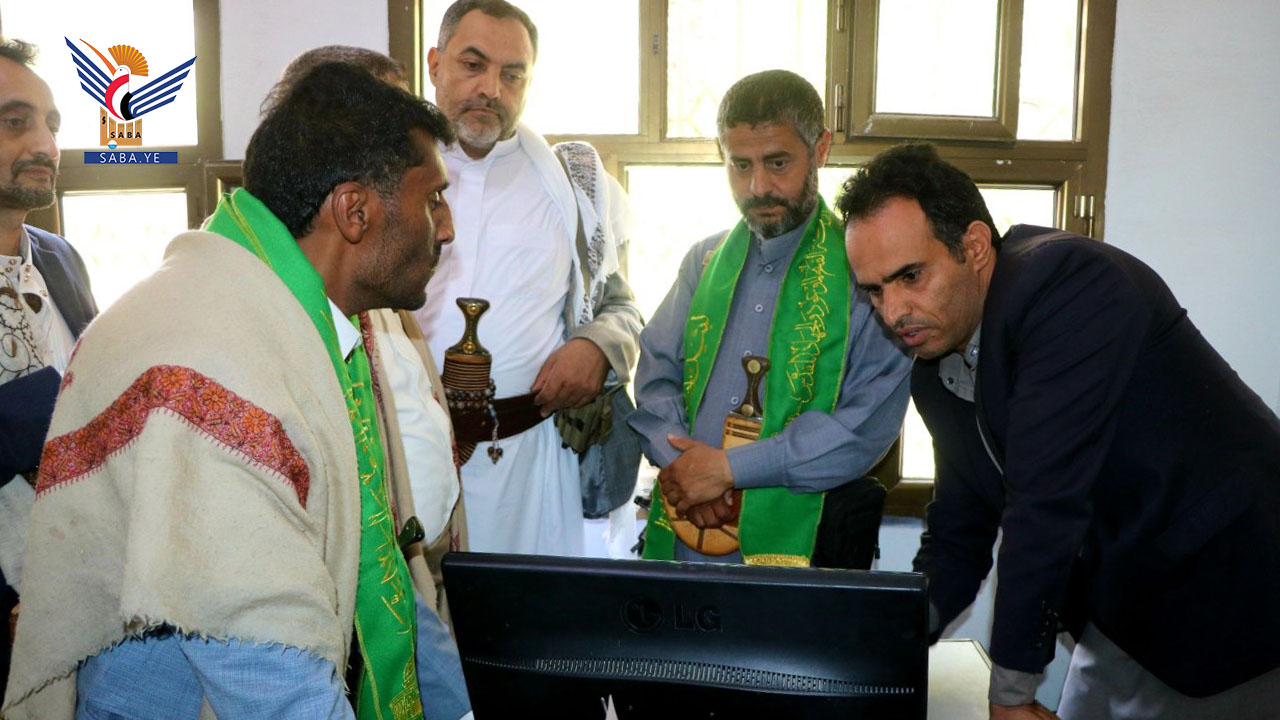 افتتاح مشروع أتمتة الأعمال الإدارية والخدمات بفرع هيئة الأراضي في ذمار