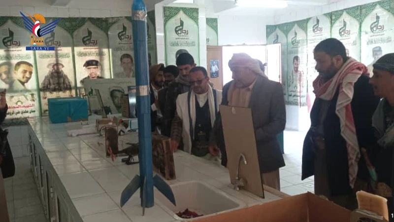 أمانة العاصمة تفتتح معرض صور شهداء قرية القابل في بني الحارث