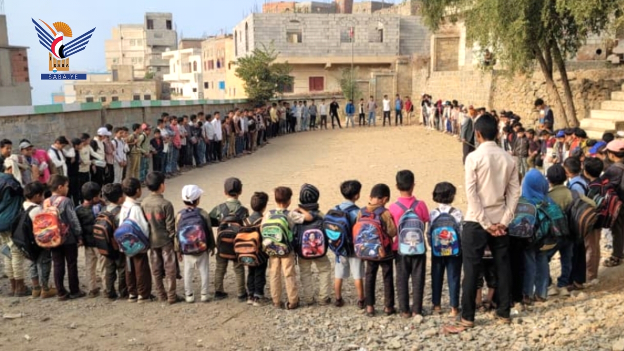 فعاليات ووقفات بمدارس مديرية الخبت في المحويت تنديداً بالإساءة الأمريكية للقرآن الكريم