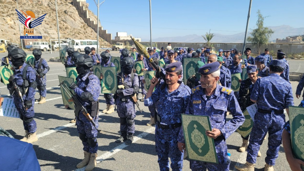 حجة.. وقفة لقوات النجدة تنديداً بجريمة الإساءة الأمريكية للقرآن الكريم