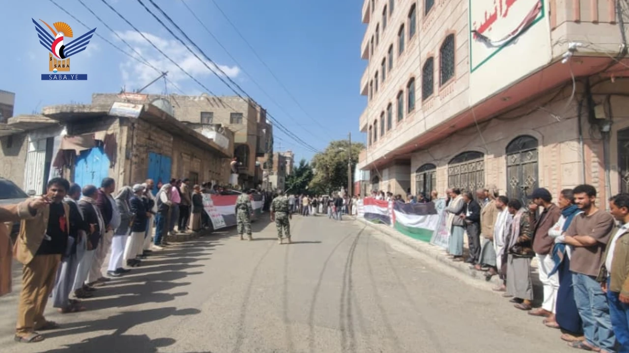 وقفات غاضبة للمكاتب التنفيذية بأمانة العاصمة تنديداً بالإساءة الأمريكية للقرآن الكريم