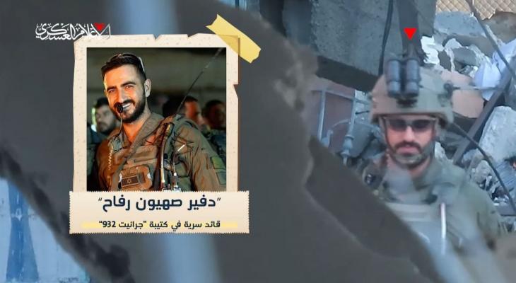 كتائب القسام تبث الجزء الأول من سلسلة "كمائن الموت"