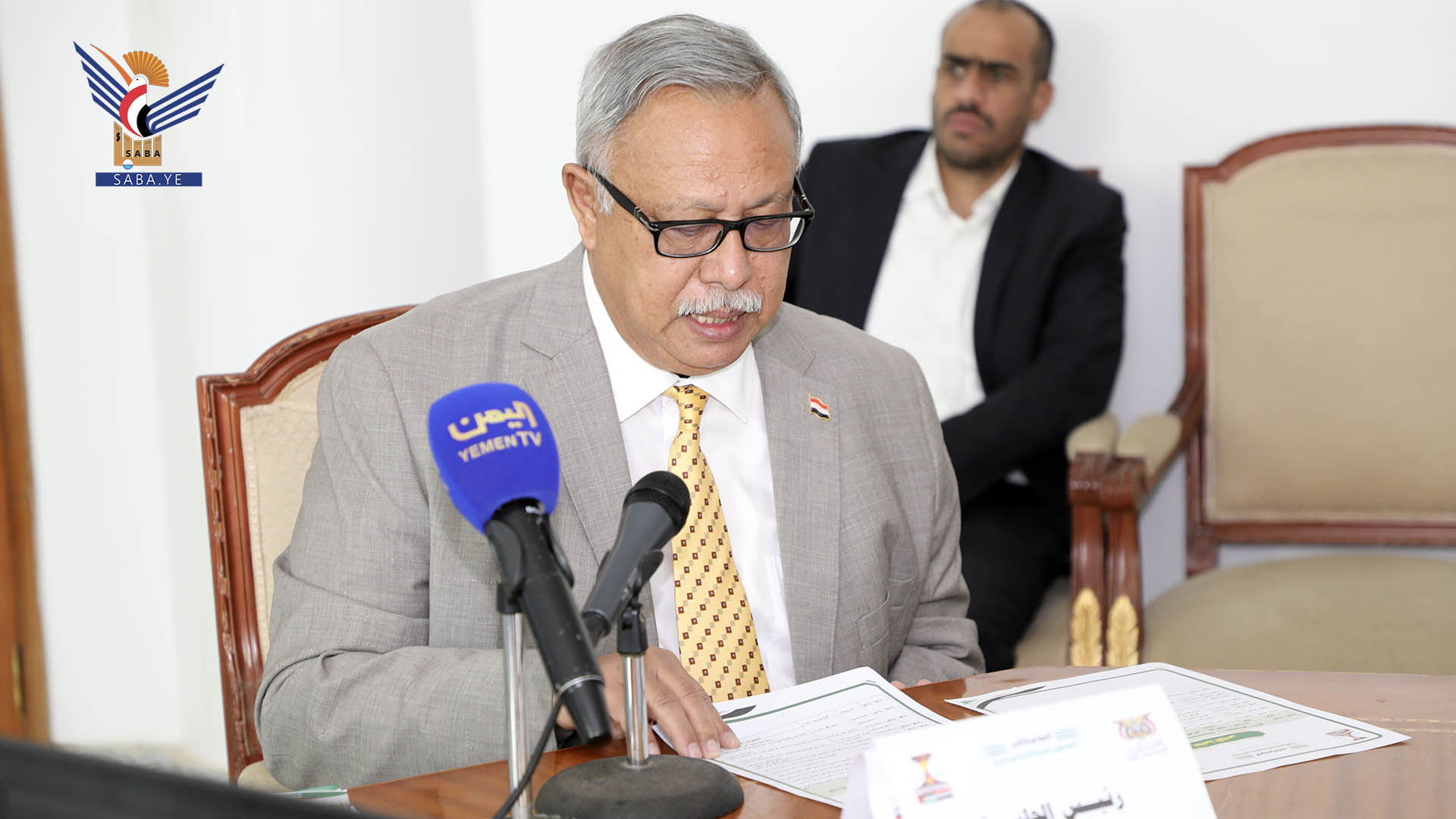 المؤتمر الثاني فلسطين قضية الأمة المركزية يعقد أربع جلسات عمل في يومه الثاني