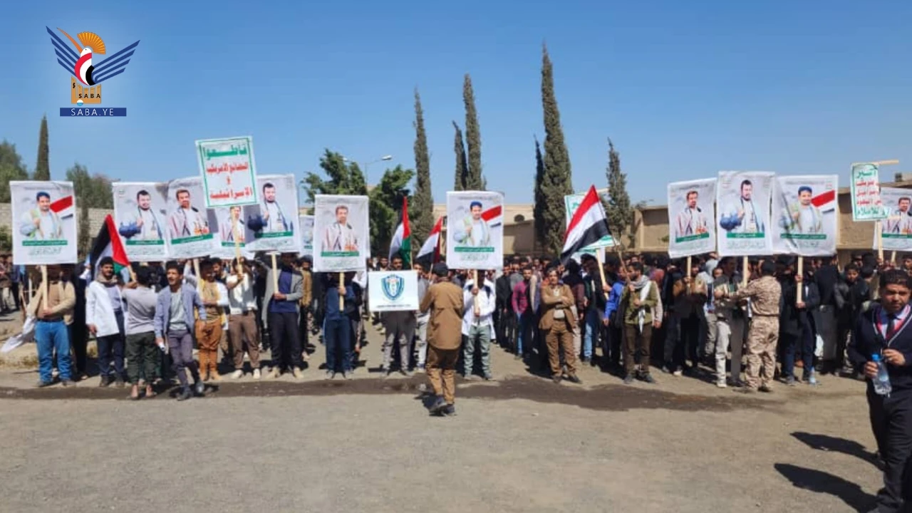 وقفة ومسير طلابي بجامعة 21 سبتمبر تنديدّا بالإساءة الأمريكية للقرآن الكريم