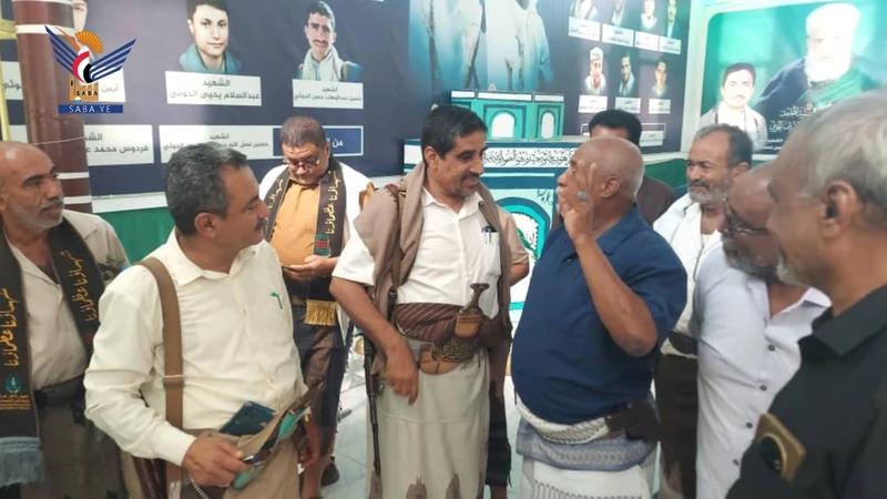 افتتاح معرض شهداء القطاع التربوي بمديرية الحوك بالحديدة