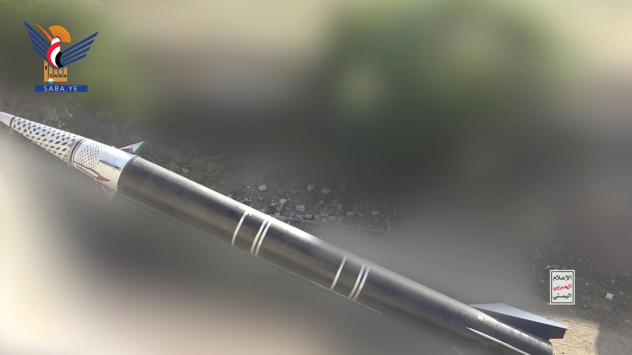 صاروخ "فلسطين" اليماني يدك أم الرشراش