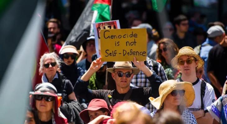 مظاهرة في أستراليا دعمًا لغزة