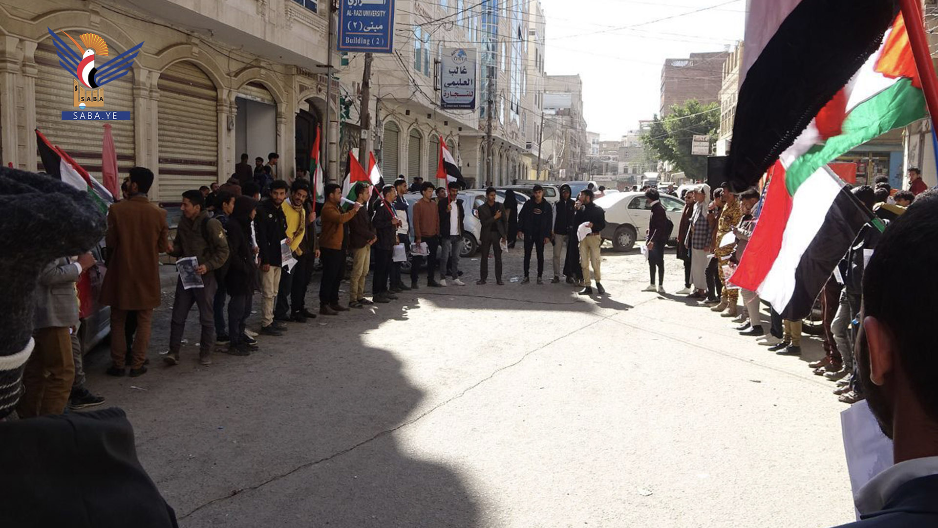 وقفة في جامعة الرازي بصنعاء تضامناً مع فلسطين في اليوم العالمي لحقوق الإنسان