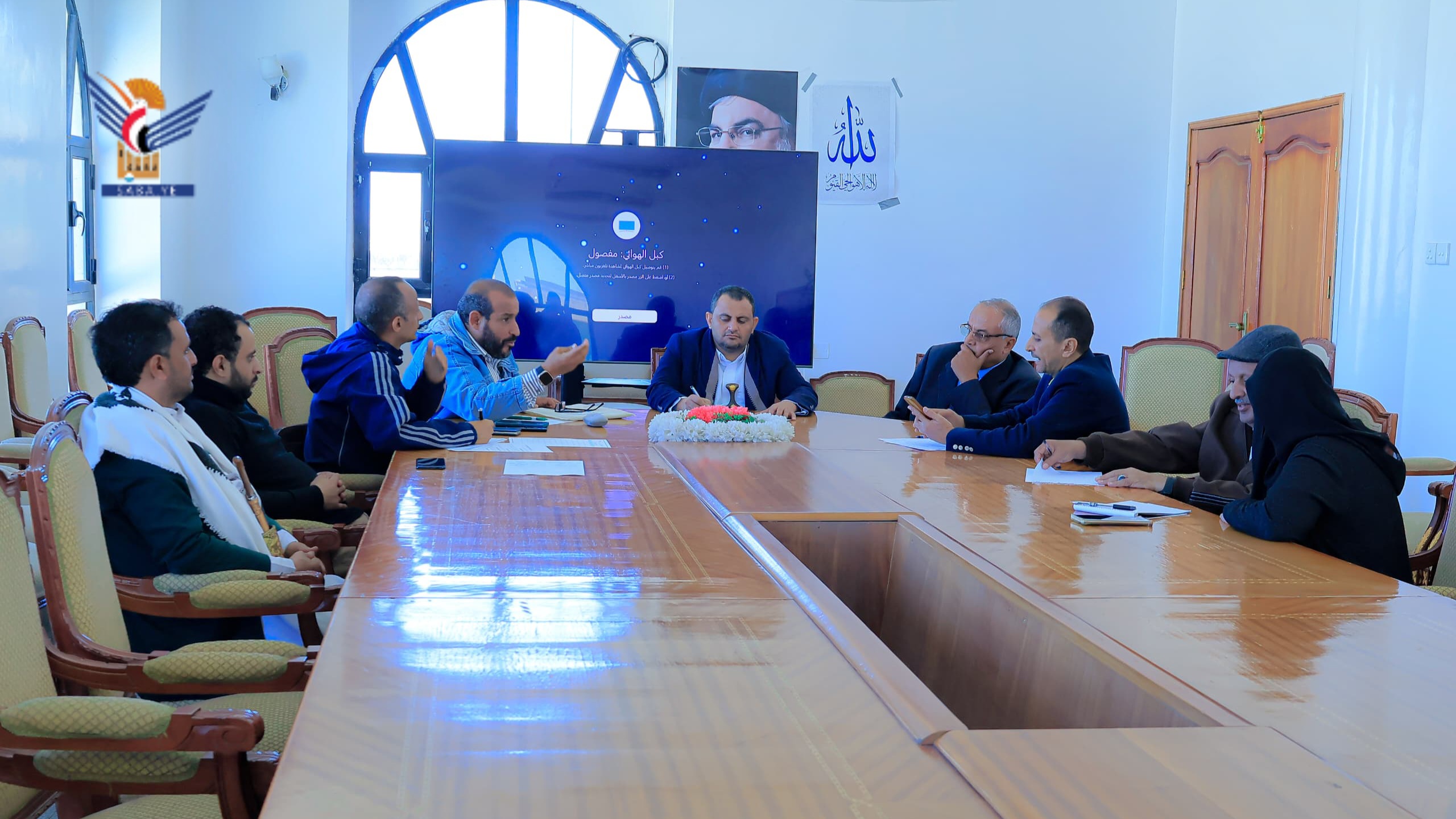 اجتماع بصنعاء يناقش الأنشطة الرياضية والثقافية للاتحادات والأندية