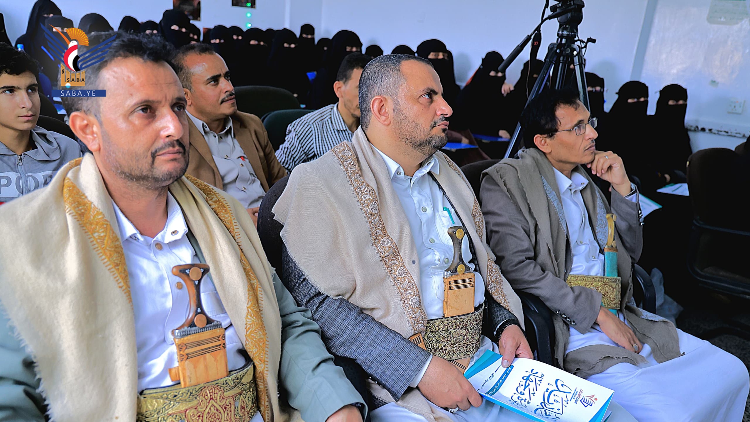 مركز الشباب للتدريب والتنمية يحيي ذكرى استشهاد الإمام زيد