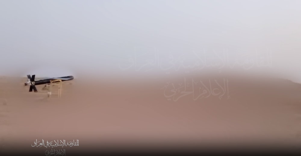 "المقاومة في العراق"تستهدف هدفا حيويا في ام الرشراش (ايلات)