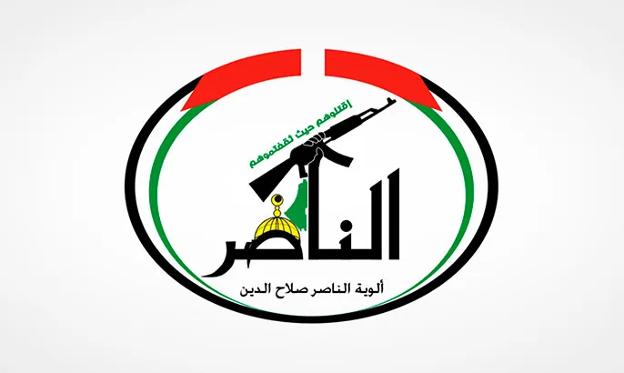 ألوية الناصر تنعي القيادي القسامي رائد سعد ورفاقه الشهداء