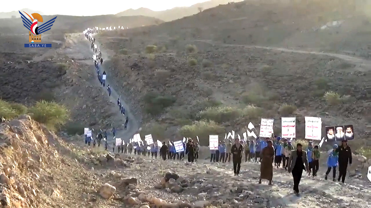 مسير طلابي في مديرية حريب القراميش بمأرب تضامنا مع فلسطين