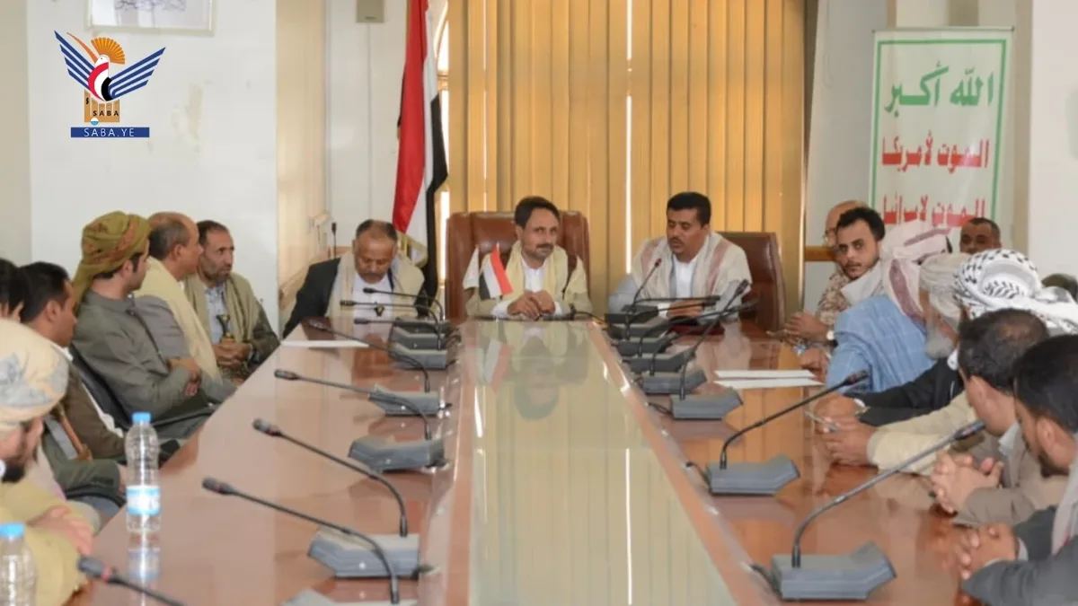 مناقشة الجوانب المتصلة بتطوير الخدمات السياحية بمحافظة صنعاء