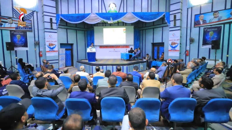انعقاد ندوة علمية بصنعاء حول زراعة الكبد