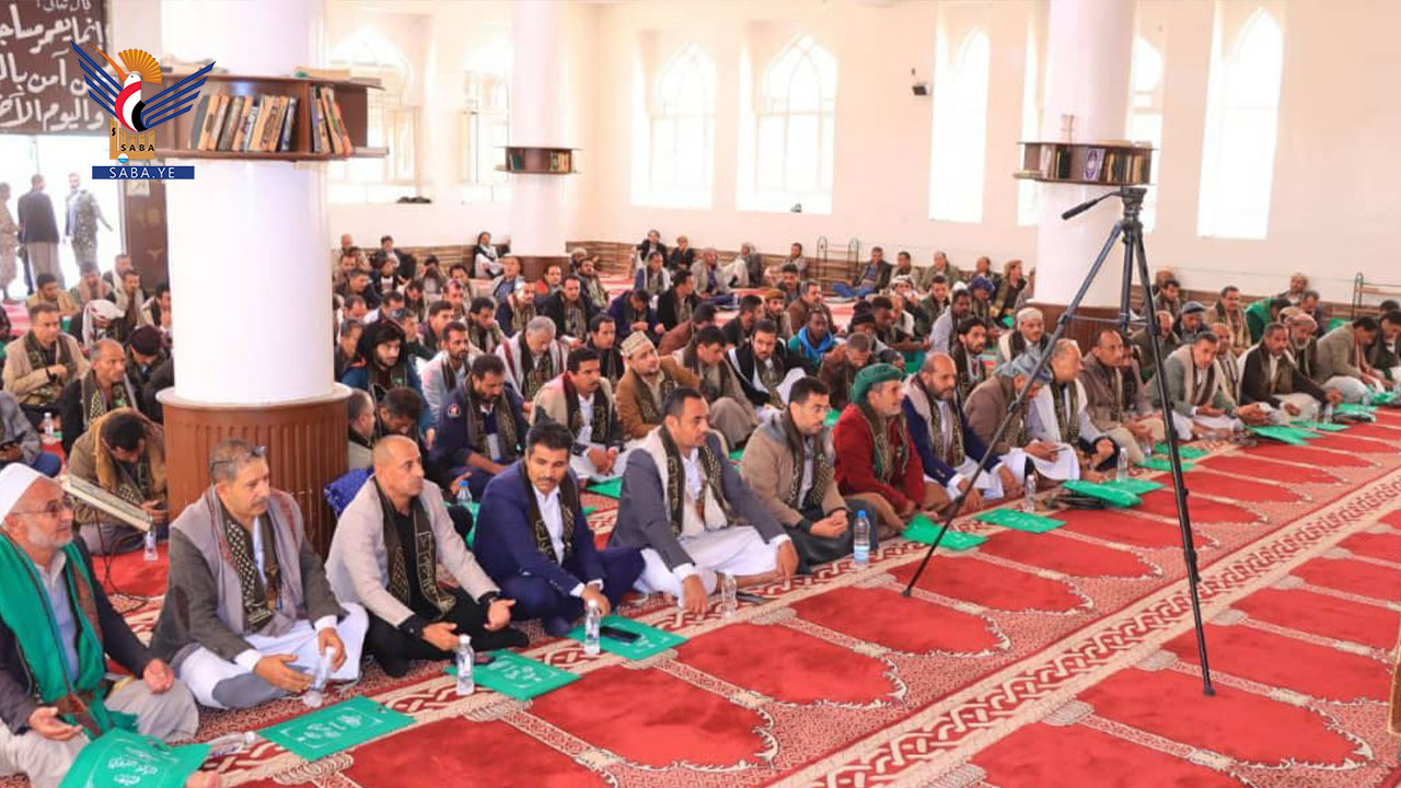 فعالية ثقافية للمكاتب التنفيذية بمحافظة صنعاء بذكرى المولد النبوي