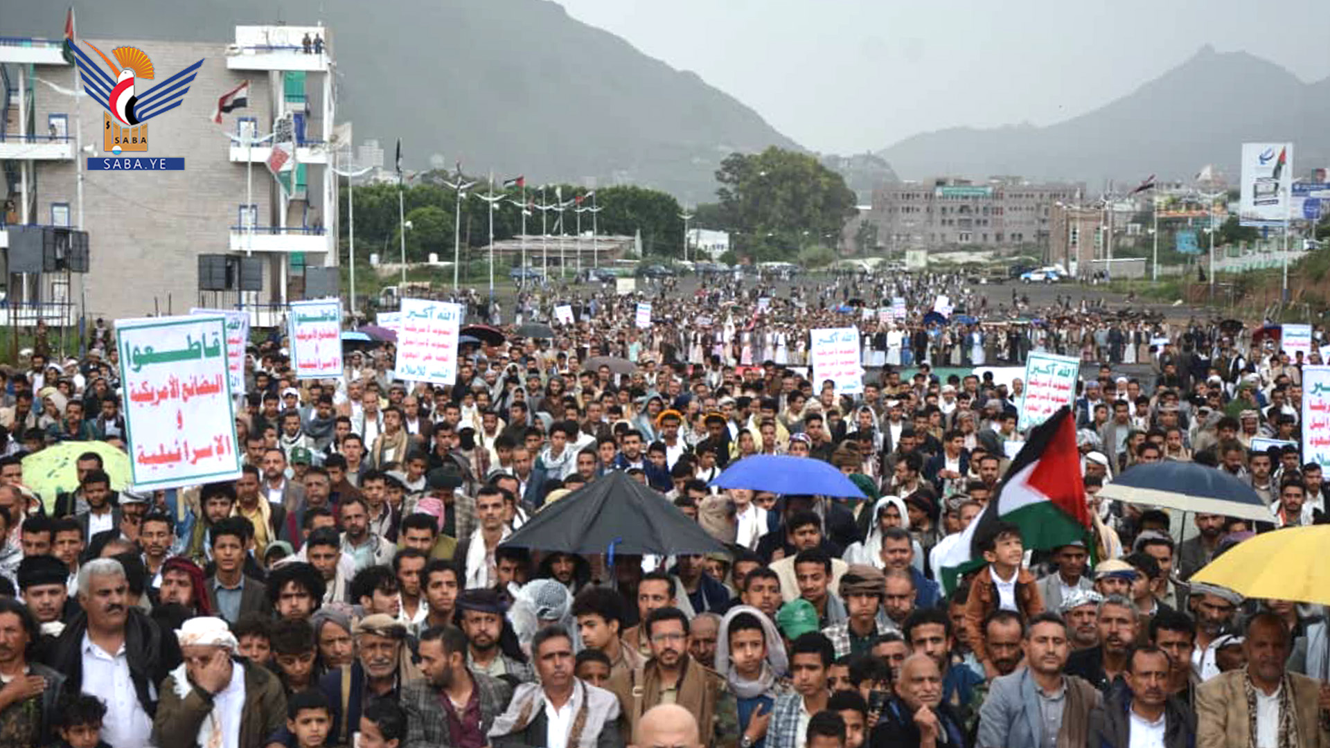 إب تحتشد بـ220 ساحة تحت شعار "مستمرون في نصرة غزة ومواجهة الاستباحة الصهيونية للأمة"