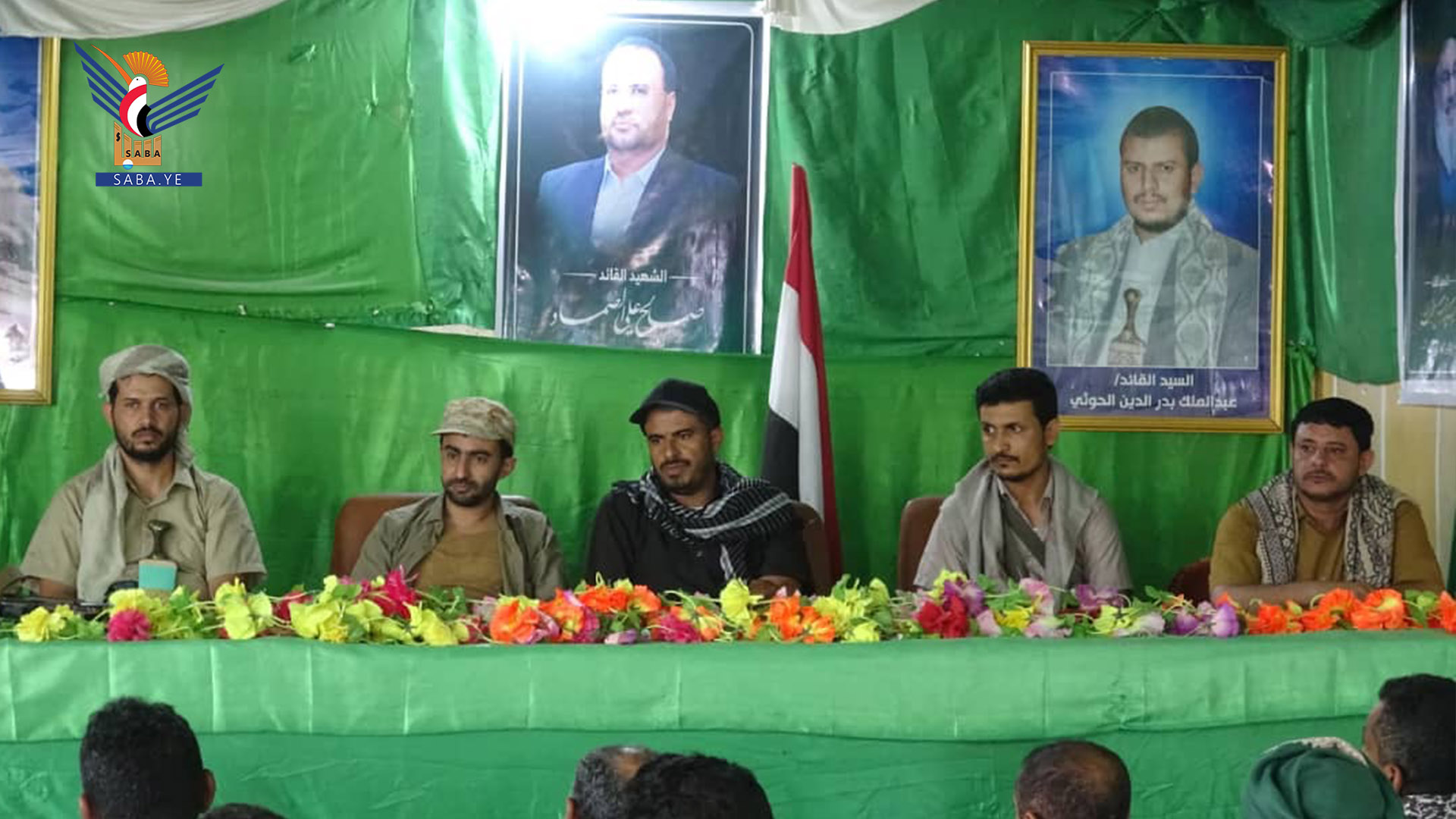 لقاء موسع لقيادات المديريات الشمالية بالحديدة بالذكرى السنوية للصرخة