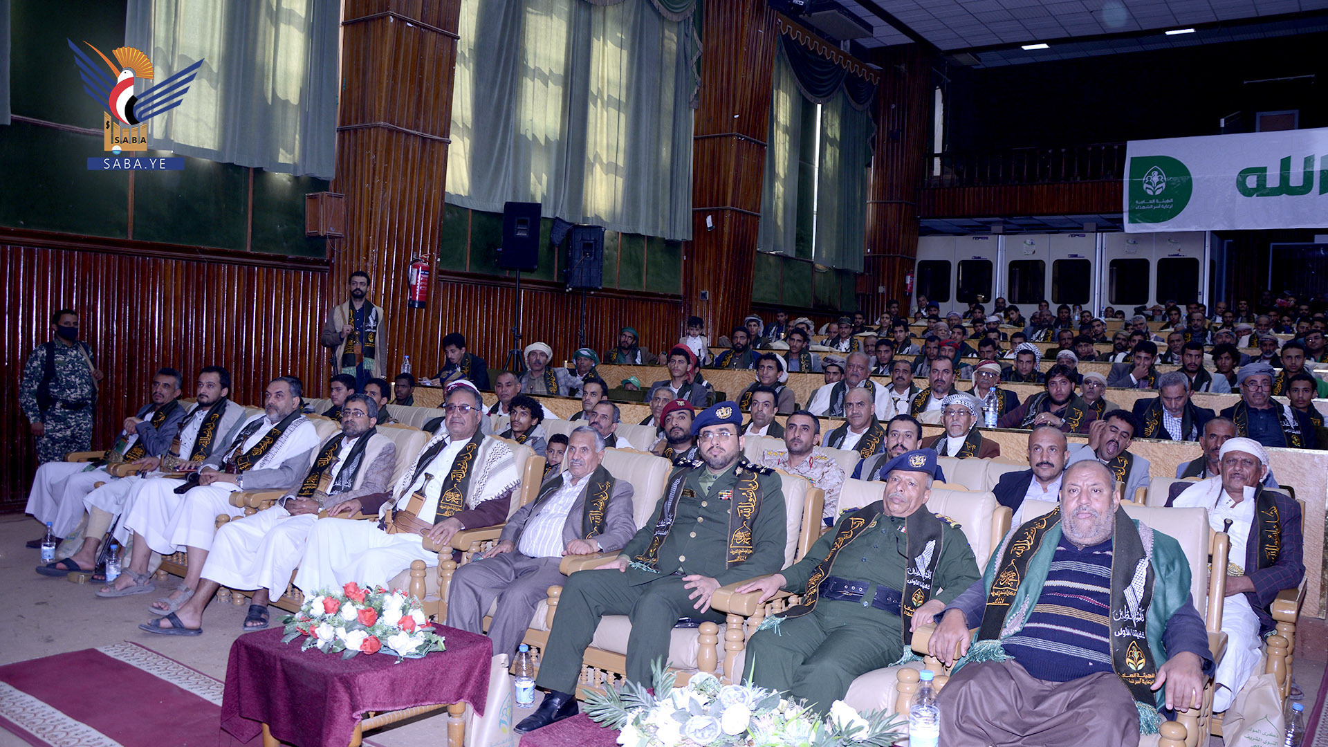 فعالية للهيئة العامة لرعاية أسر الشهداء بذكرى المولد النبوي