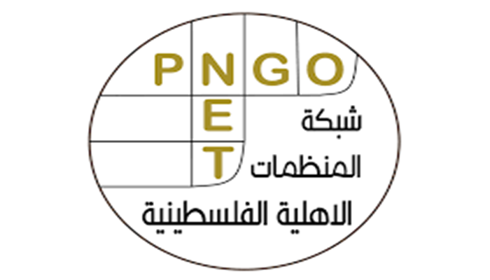 "المنظمات الأهلية" الفلسطينية تطلق نداءً عاجلًا لإنقاذ مستشفى العودة شمالي غزة