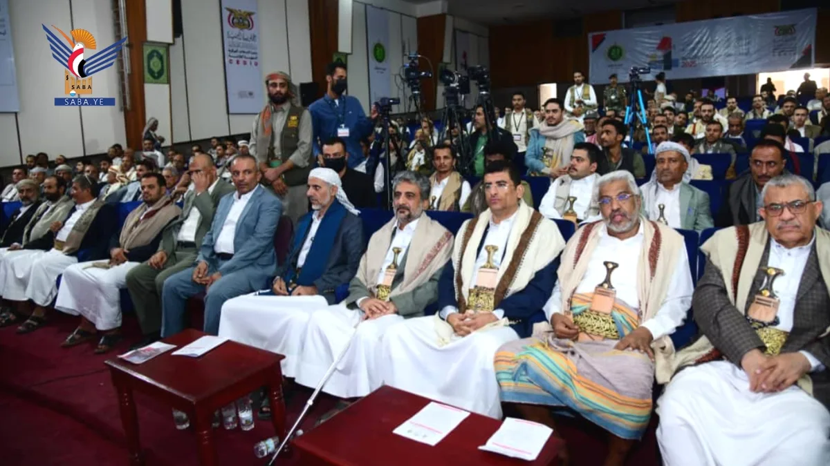 وحدة التدخلات المركزية تعقد مؤتمرها الأول بمضي أربعة أعوام على تأسيسها