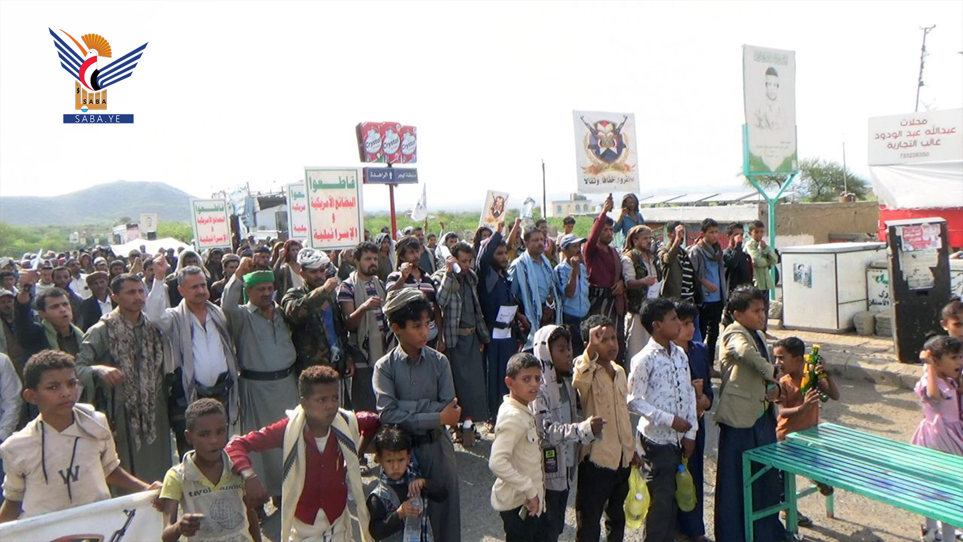 ثلاث مسيرات في القبيطة بلحج تؤكد الجهوزية لمواجهة العدو وأدواته