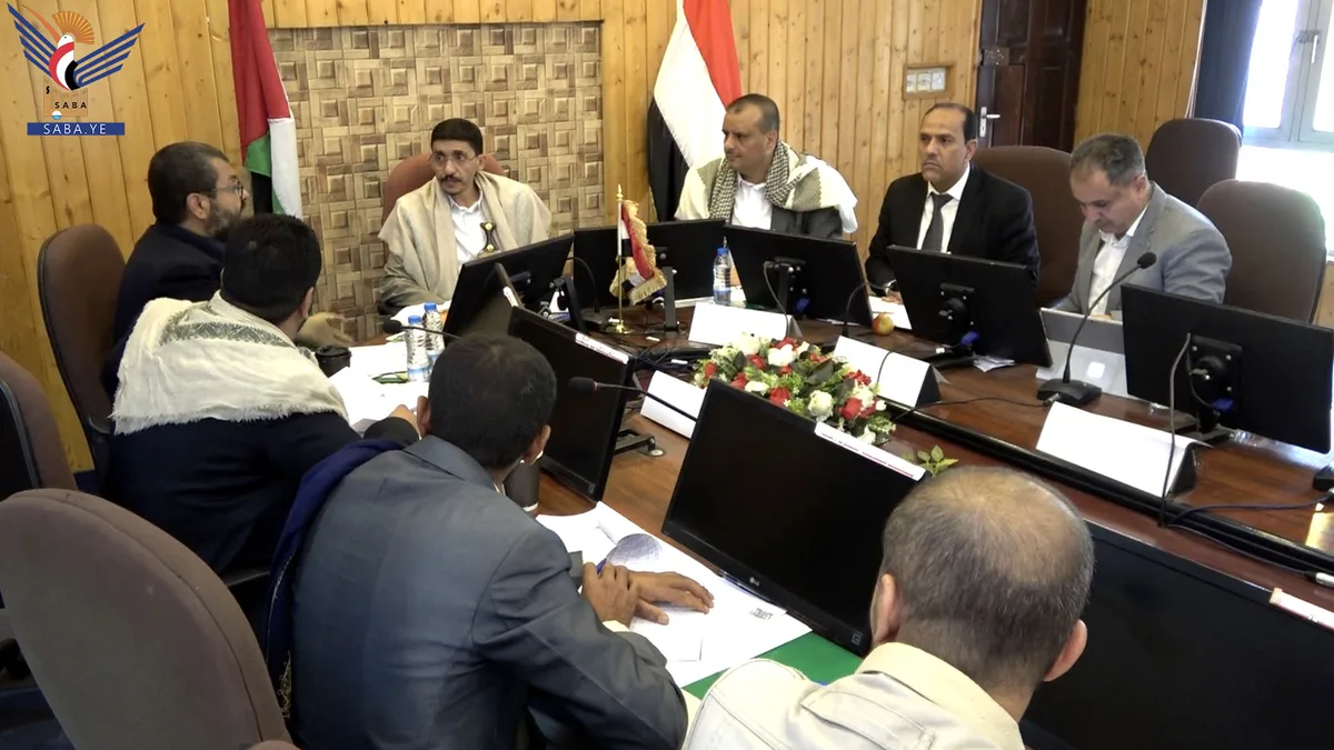 اللجنة الإشرافية العليا للمناهج تناقش السياسات العامة للمناهج