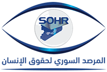 سوريا: وقفة احتجاجية في ريف حماة تطالب بضبط السلاح المنفلت وحماية المدنيين