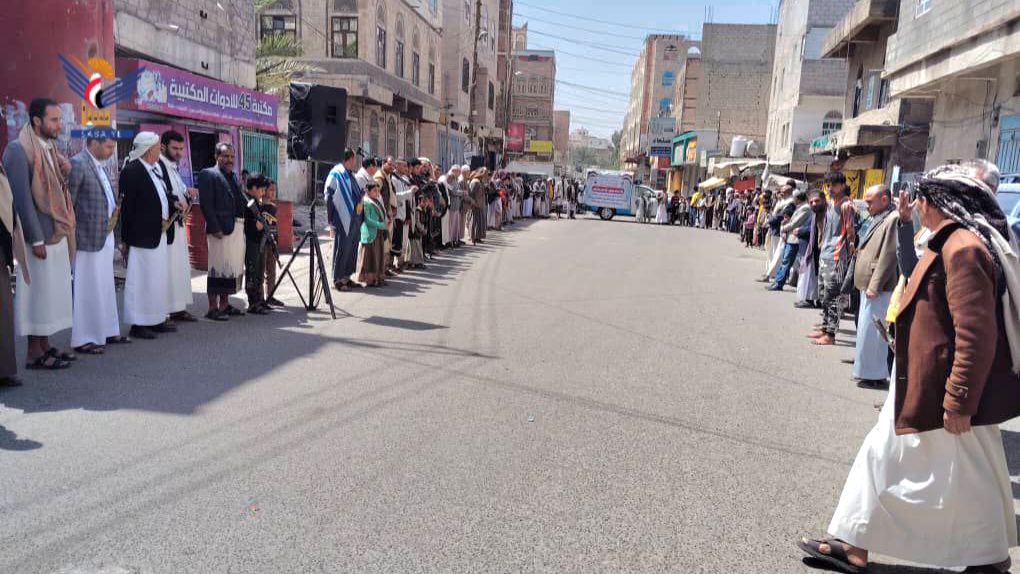 أمانة العاصمة.. وقفات بمديرية الصافية دعماً لغزة والبراءة من الخونة