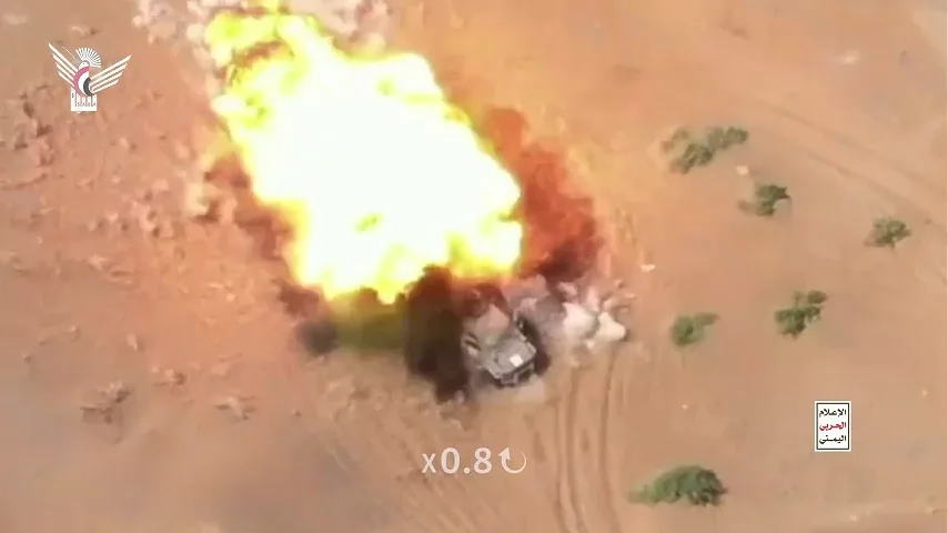الإعلام الحربي يبث مشاهد استهداف اجتماع لقيادات العدو السعودي