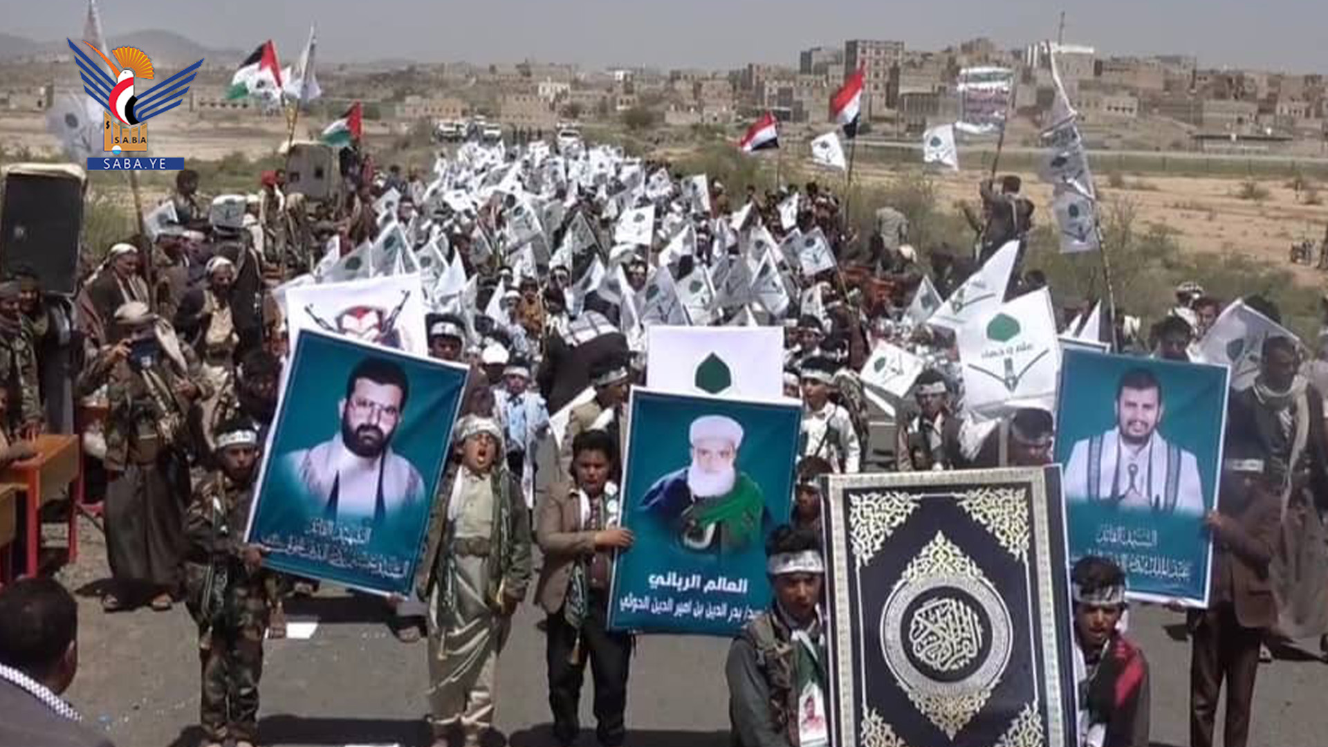 مسير طلابي واختتام أنشطة الدورات الصيفية في مديرية القريشية بالبيضاء