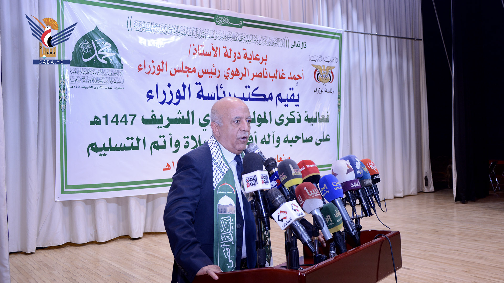 رئيسا مجلسي الوزراء والشورى يشاركان مكتب رئاسة الوزراء فعالية ذكرى المولد النبوي