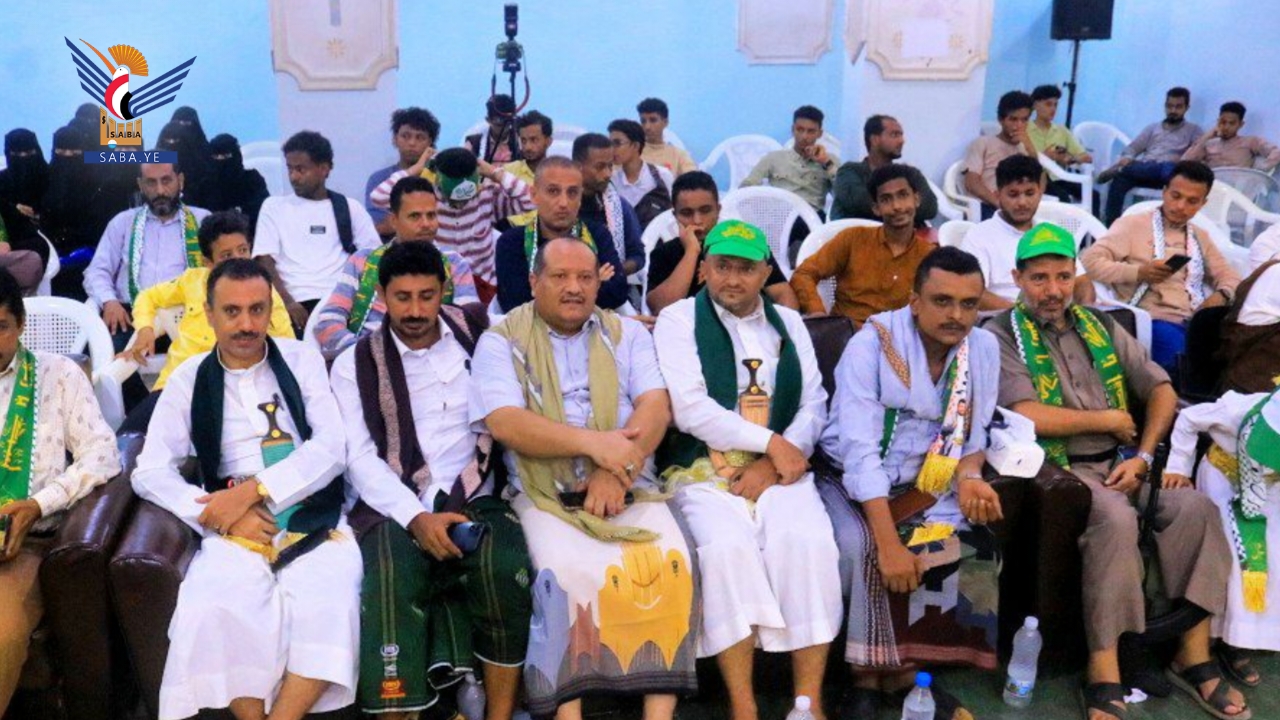 الحديدة.. تواصل الاحتفالات بمديريات المحافظة ابتهاجا بذكرى المولد النبوي