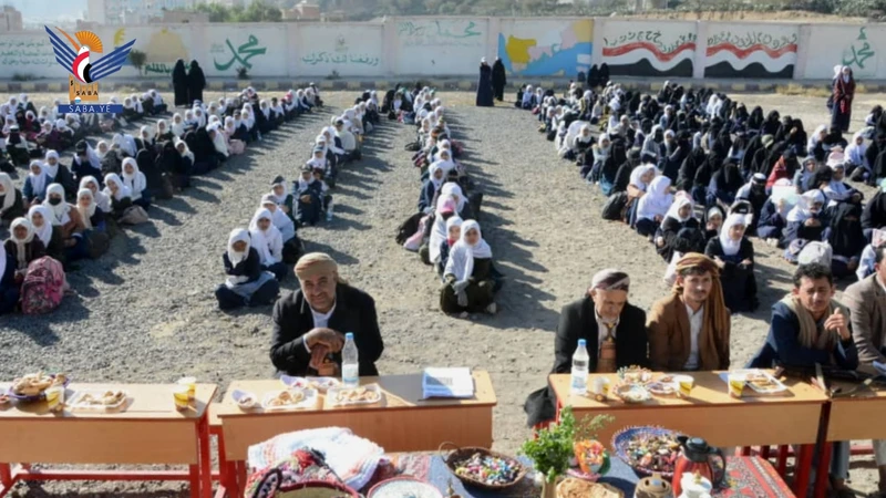 فعالية بمديرية صنعاء الجديدة بعيد جمعة رجب