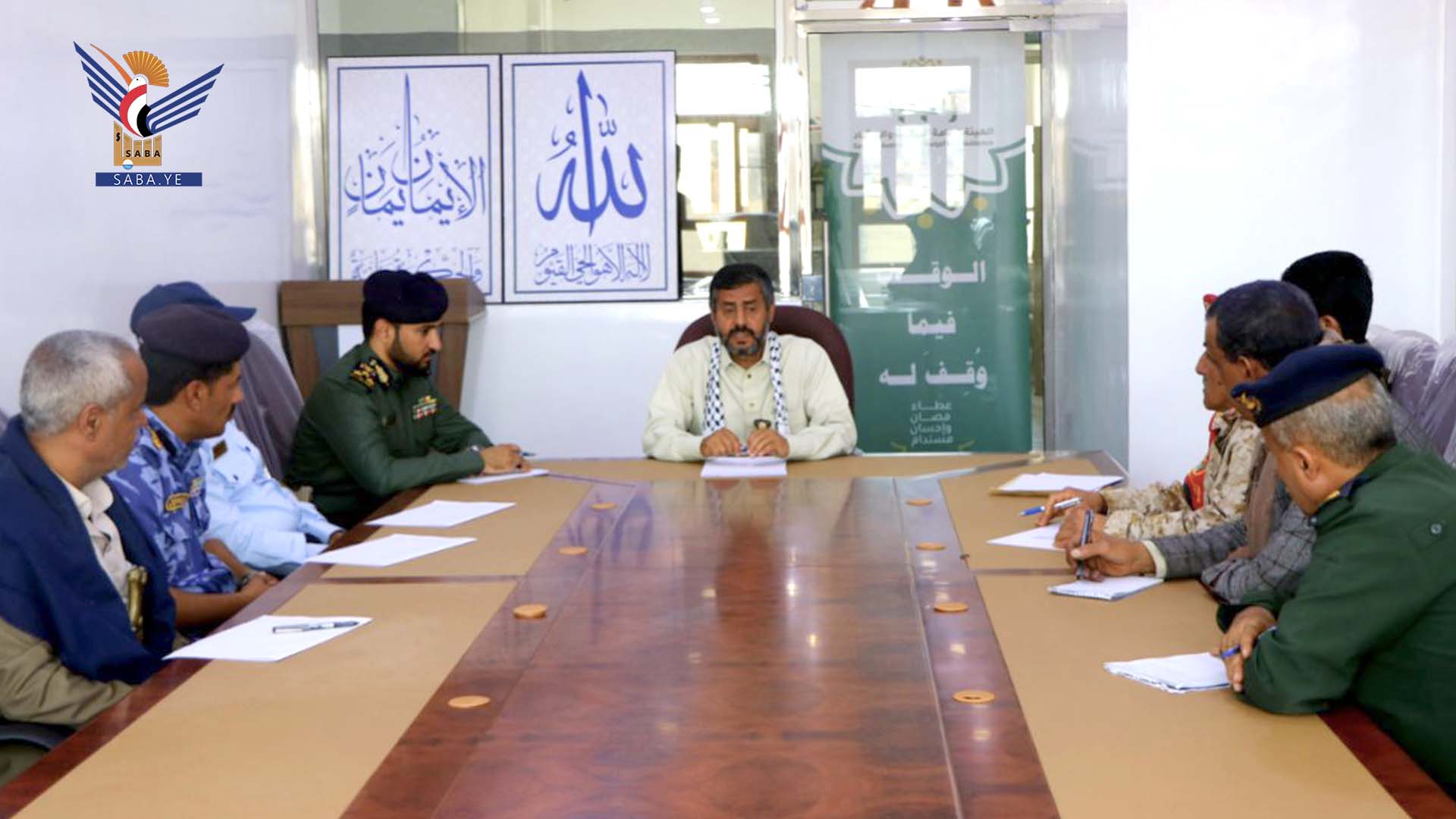 مناقشة الخطة الأمنية الخاصة بإجازة عيد الأضحى في ذمار