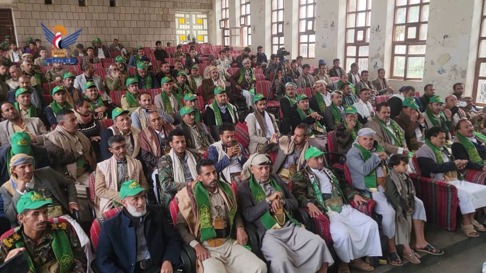  المحويت.. مكاتب ومؤسسات حكومية تحتفي بالمولد النبوي