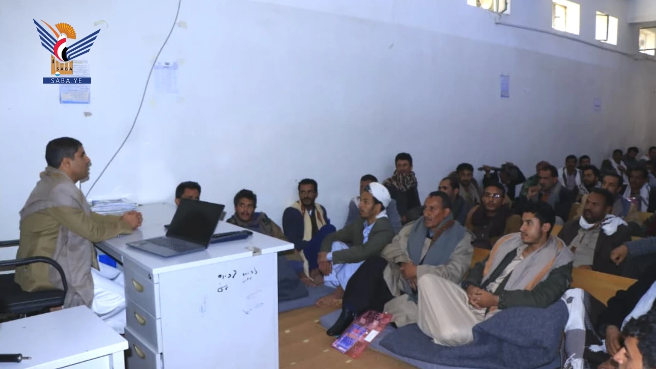 اختتام الورشة التدريبية الخامسة للعاملين في الإصلاحيات المركزية والسجون الاحتياطية