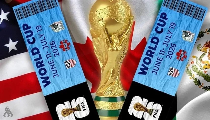 "فيفا" يعلن إدخال فئات جديدة لتذاكر كأس العالم 2026