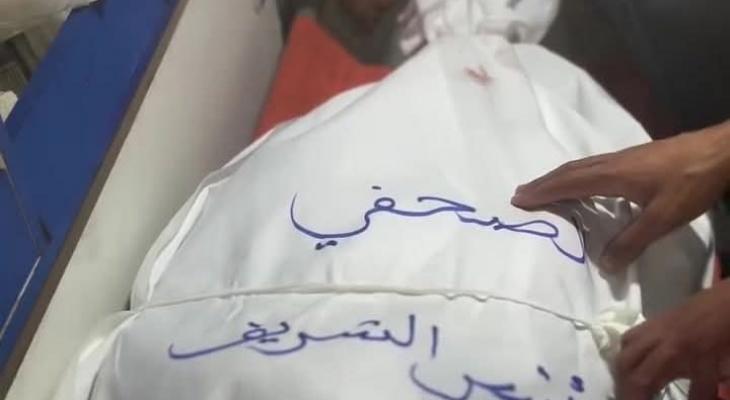 الفلسطينيون يشيعون الصحفيين الستة الذين اغتالهم العدو الصهيوني في غزة