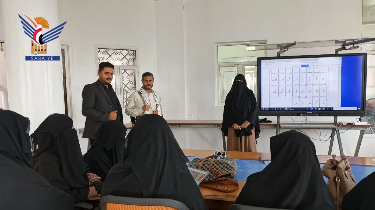 تدشين برنامج تأهيل المتفوقين من خريجي الثانوية العامة في ذمار