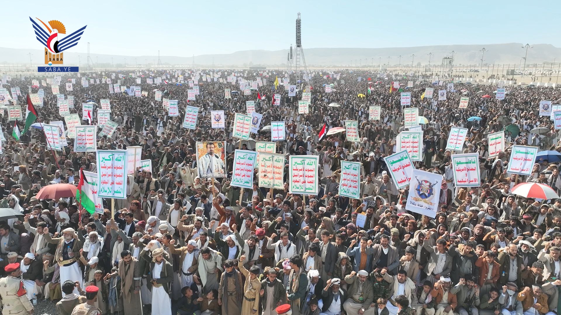 33  مسيرة حاشدة بصعدة تحت شعار " مع غزة جهاد و تعبئة واستنفار ..جاهزون لردع أي عدوان"