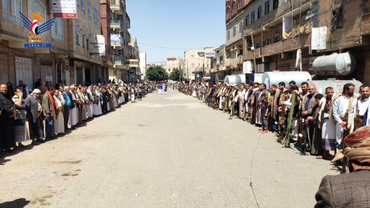 وقفة بمديرية الصافية في أمانة العاصمة لإعلان النفير والبراءة من الخونة