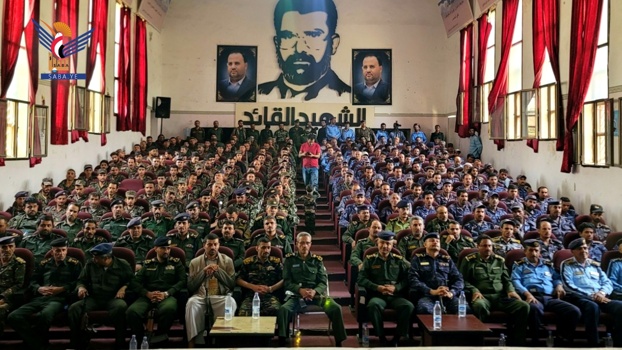 فعالية لإدارة أمن محافظة ذمار بذكرى استشهاد الإمام الحسين