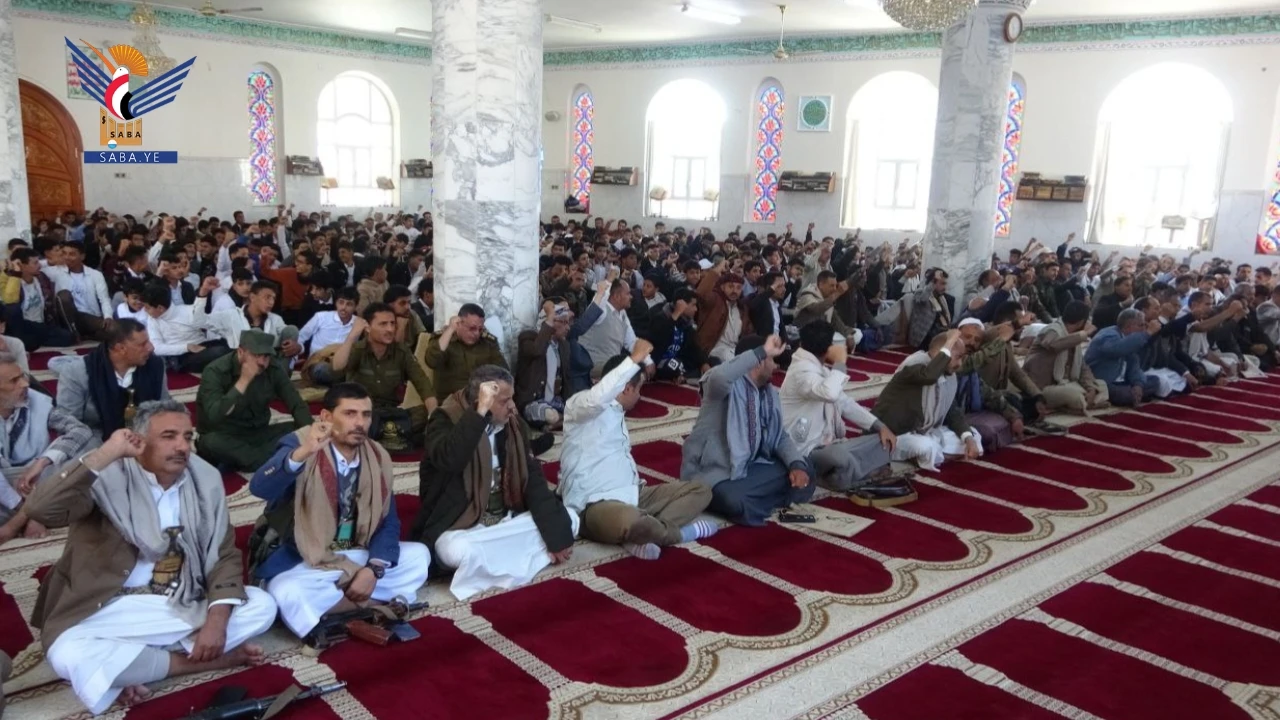 فعالية في المشنة بإب بذكرى سنوية الشهيد القائد