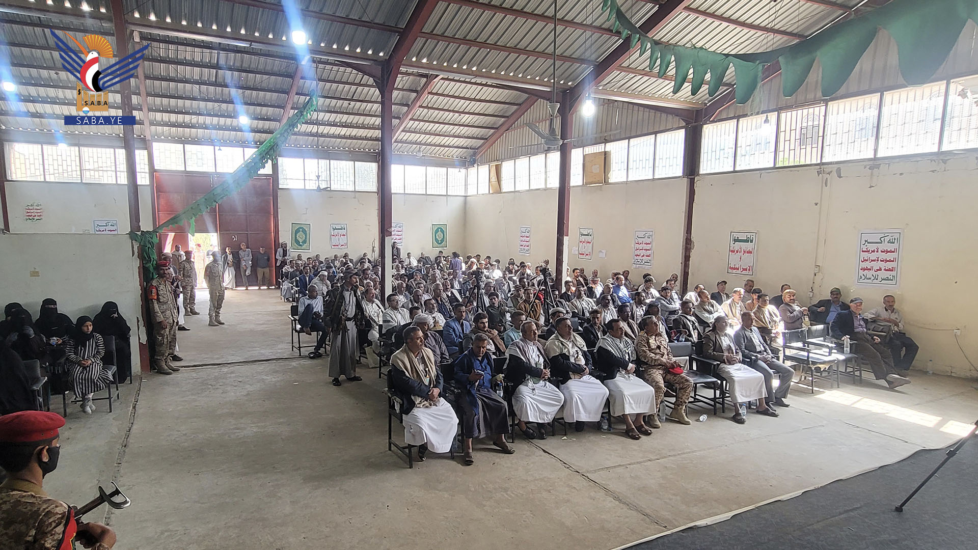 قطاع المناهج بوزارة التربية يُحيي الذكرى السنوية للصرخة