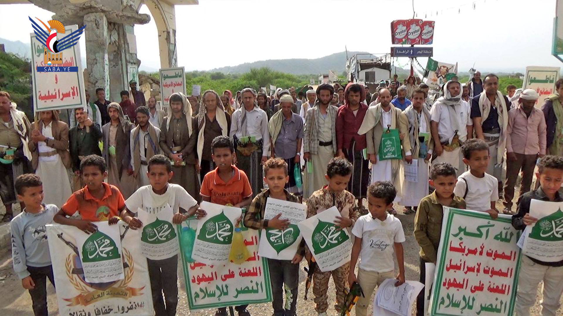 لحج.. ثلاث مسيرات بالقبيطة تحت شعار "مع غزة جهاد وثبات.. غضباً للدماء المسفوكة والمقدسات المنتهكة"