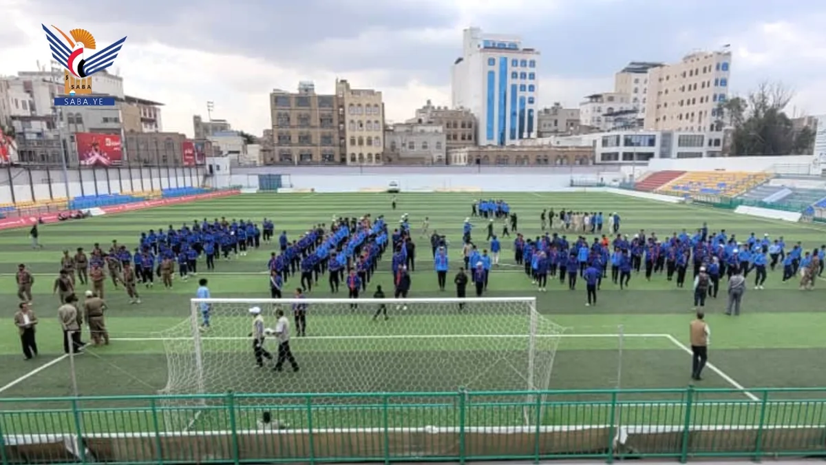 مساء غدًا بميدان التحرير بالعاصمة صنعاء .. مهرجان كشفي كرنفالي بالعيد الـ 12 لثورة 21 سبتمبر